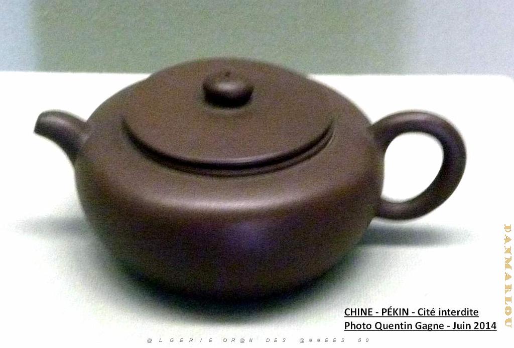 Pekin Cite interdite 162.JPG